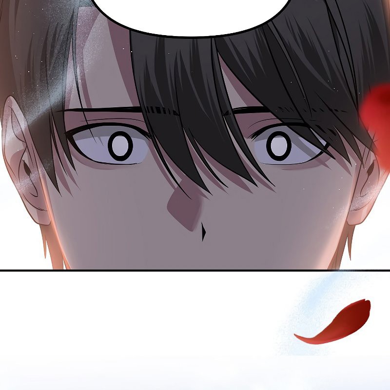 SSS-Class Suicide Hunter chapter 83 halaman 11