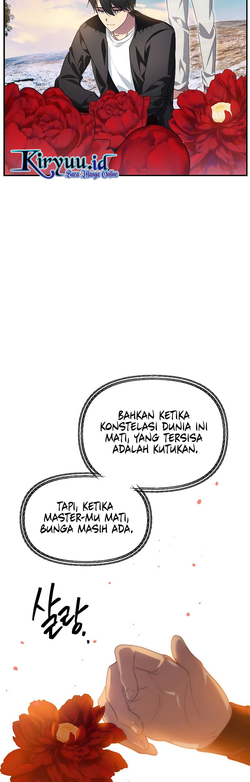 SSS-Class Suicide Hunter chapter 83 halaman 15