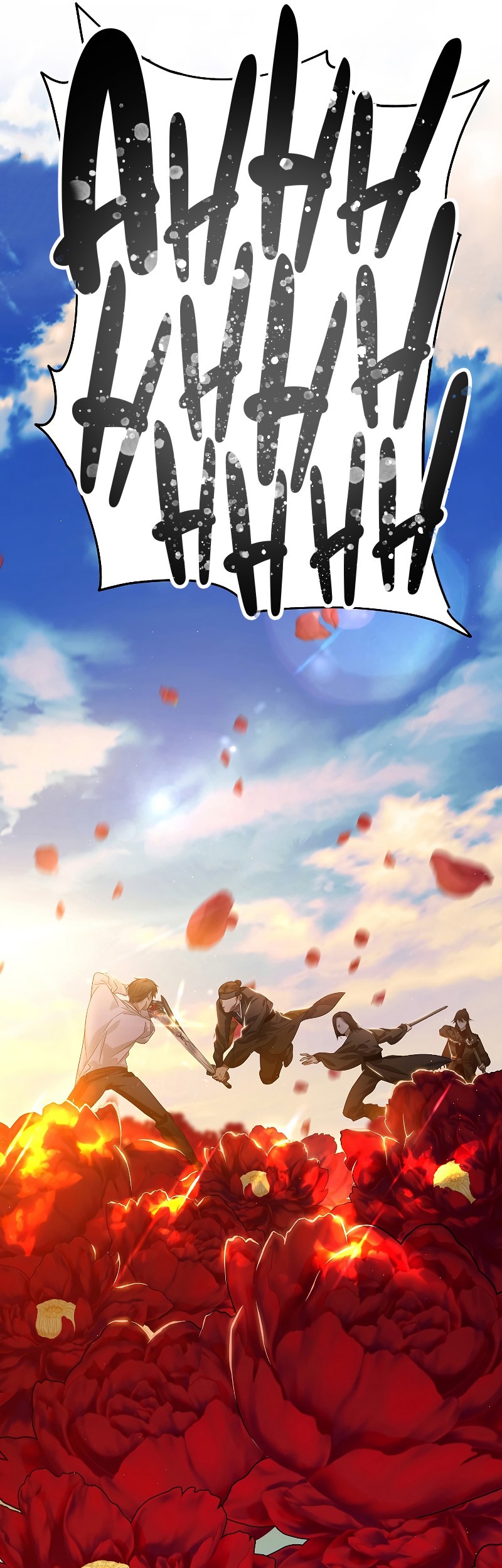 SSS-Class Suicide Hunter chapter 83 halaman 23