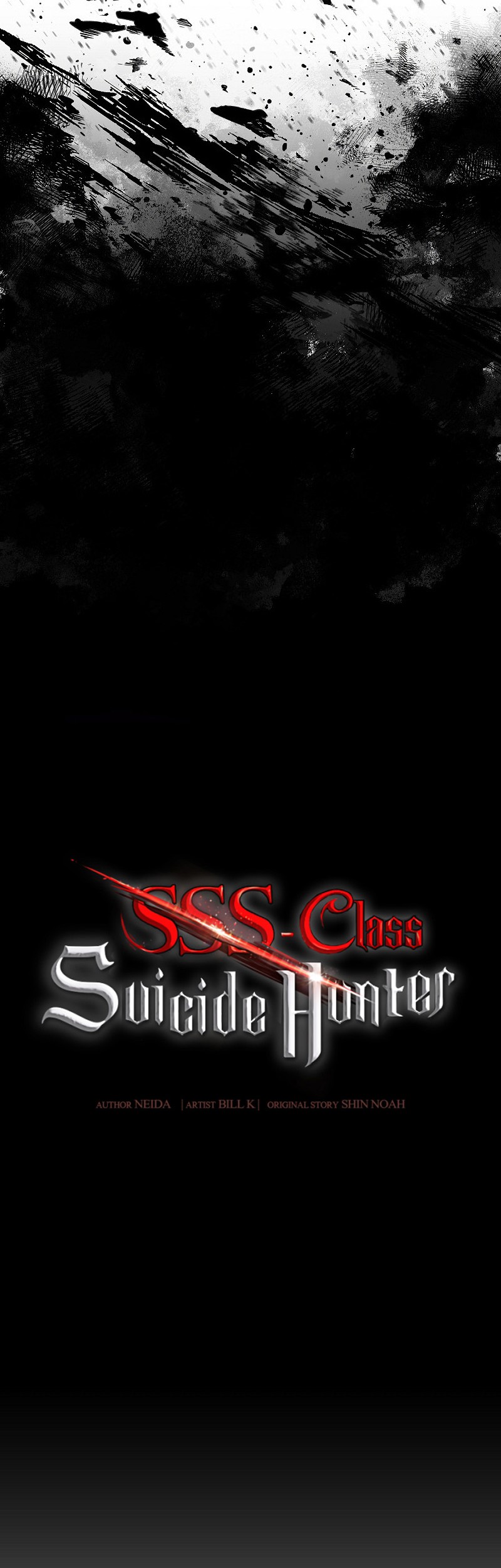 SSS-Class Suicide Hunter Bab 84 halaman 20