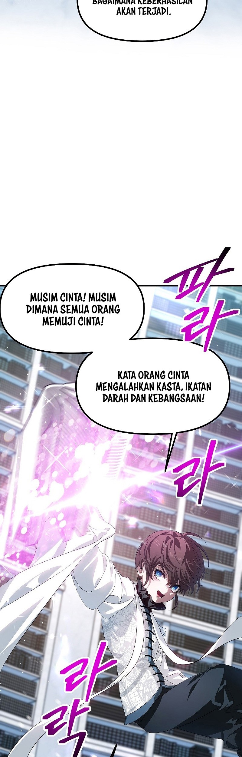 SSS-Class Suicide Hunter Bab 84 halaman 45