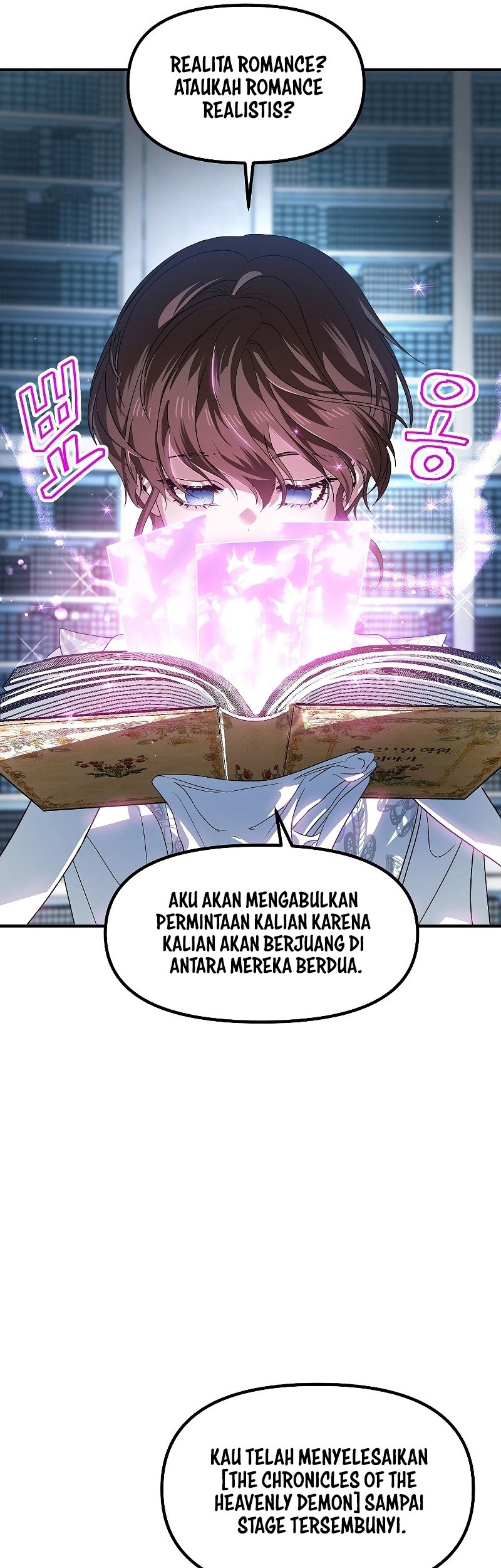 SSS-Class Suicide Hunter Bab 84 halaman 47