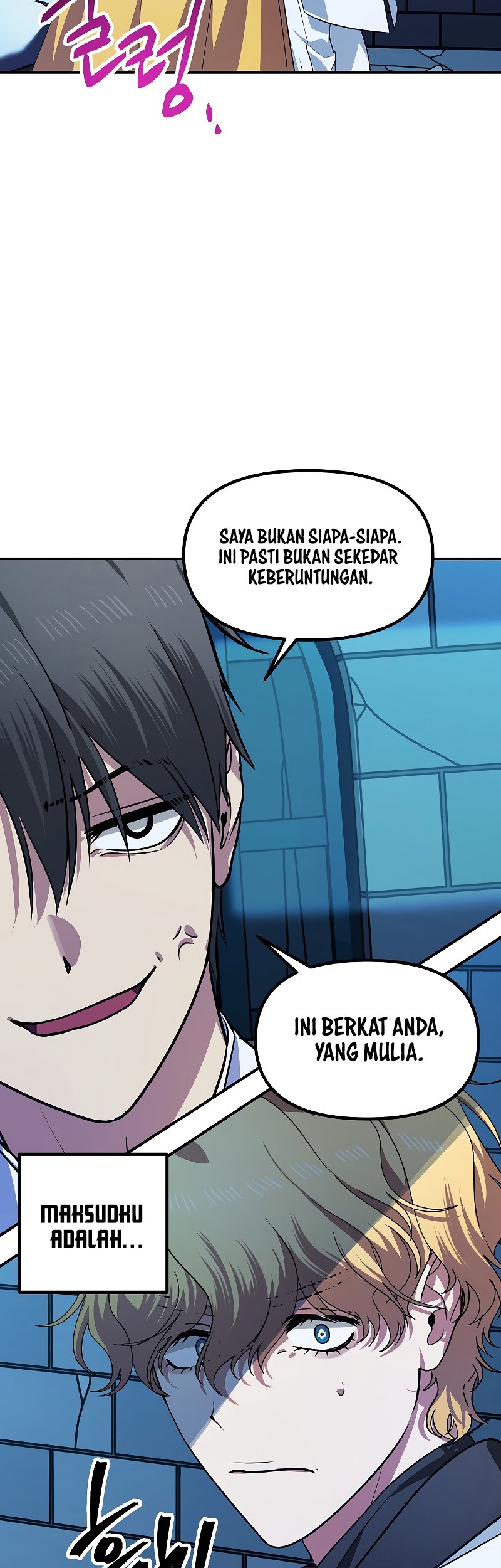 SSS-Class Suicide Hunter Bab 86 halaman 13