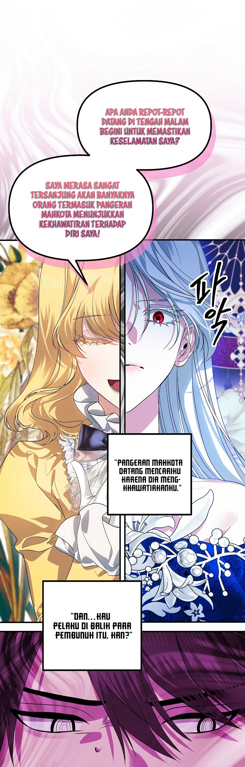 SSS-Class Suicide Hunter chapter 87 halaman 9