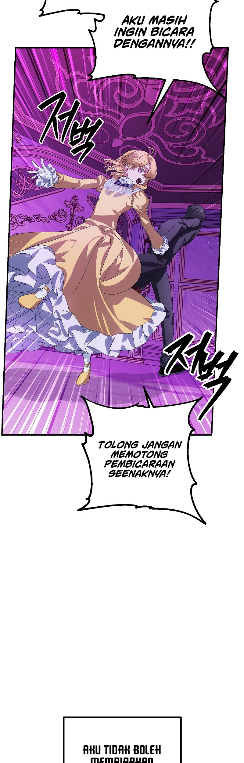 SSS-Class Suicide Hunter chapter 87 halaman 17