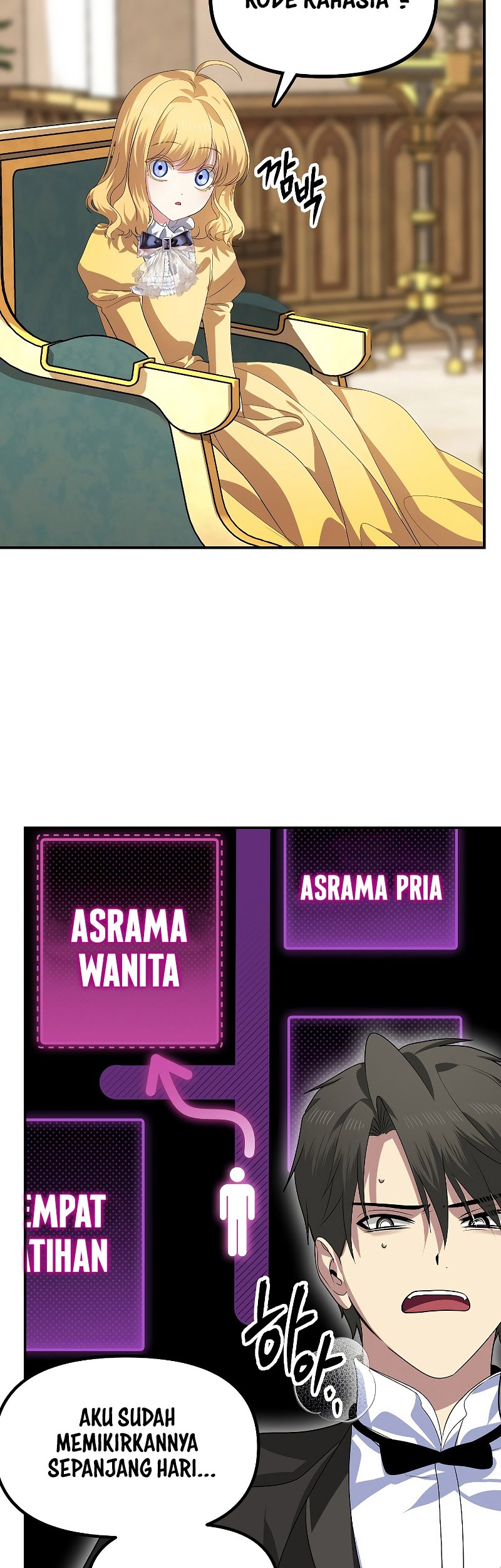 SSS-Class Suicide Hunter chapter 87 halaman 29