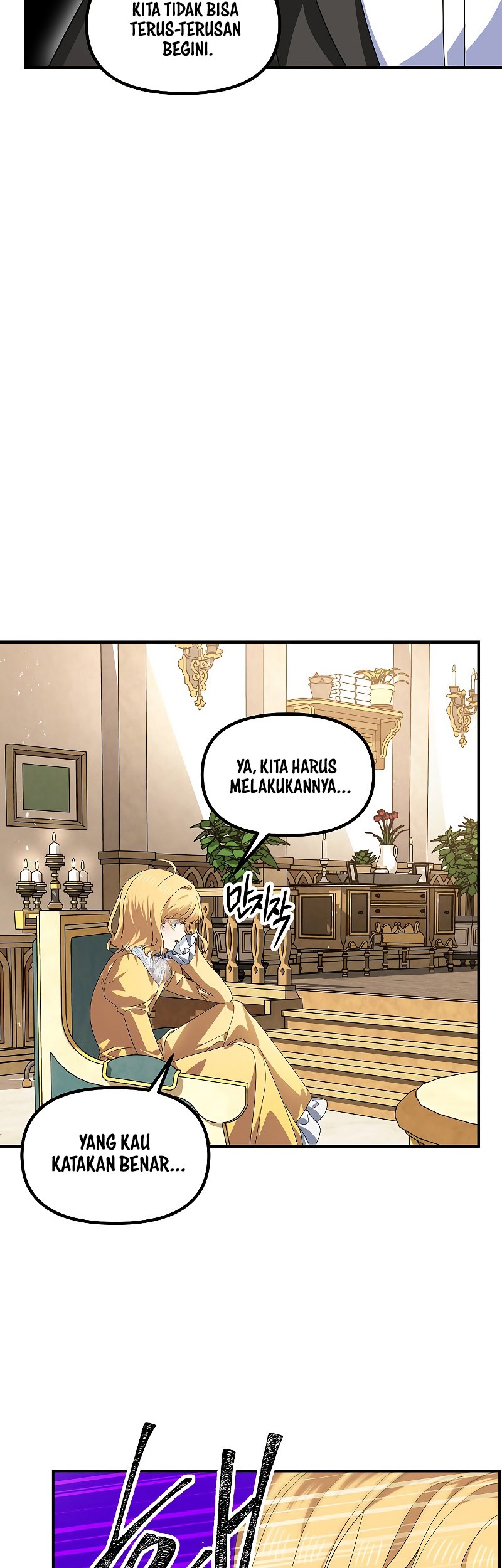 SSS-Class Suicide Hunter chapter 87 halaman 30
