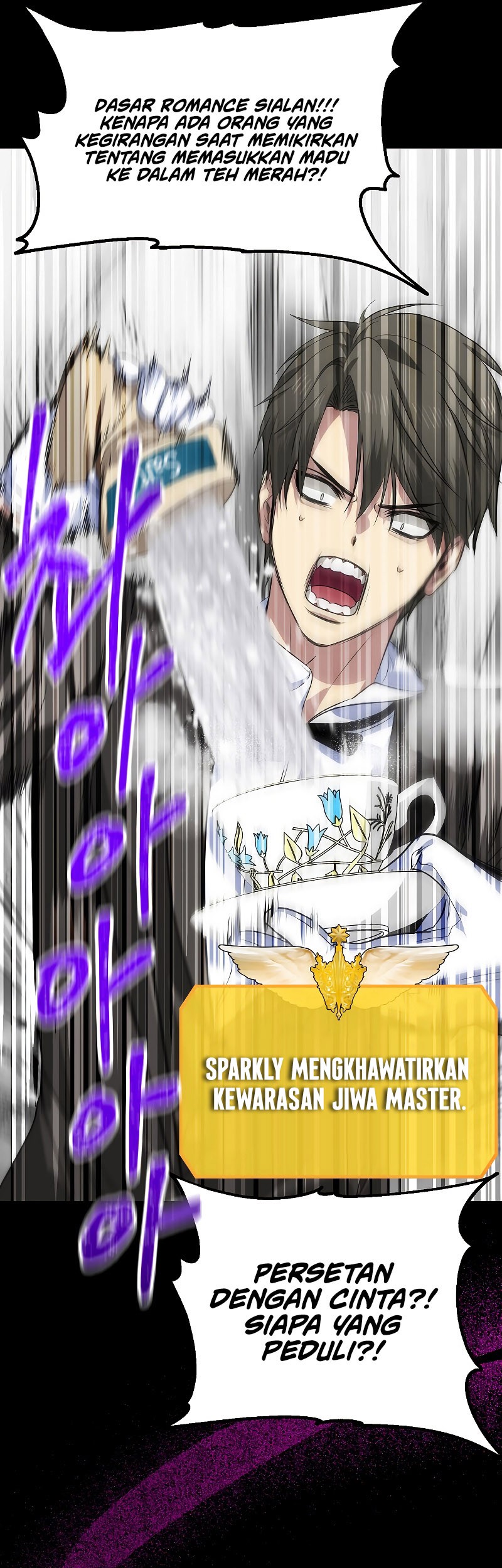 SSS-Class Suicide Hunter chapter 87 halaman 42