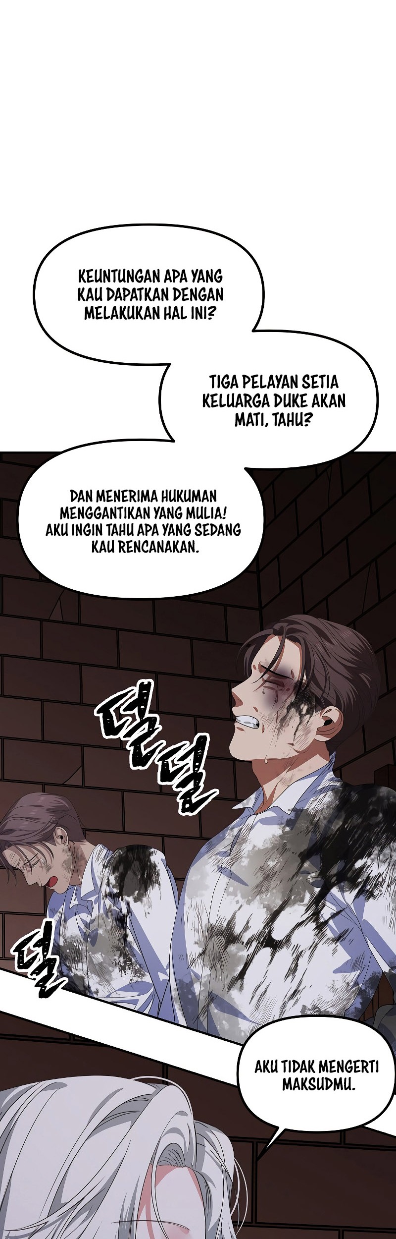 SSS-Class Suicide Hunter Bab 90 halaman 17