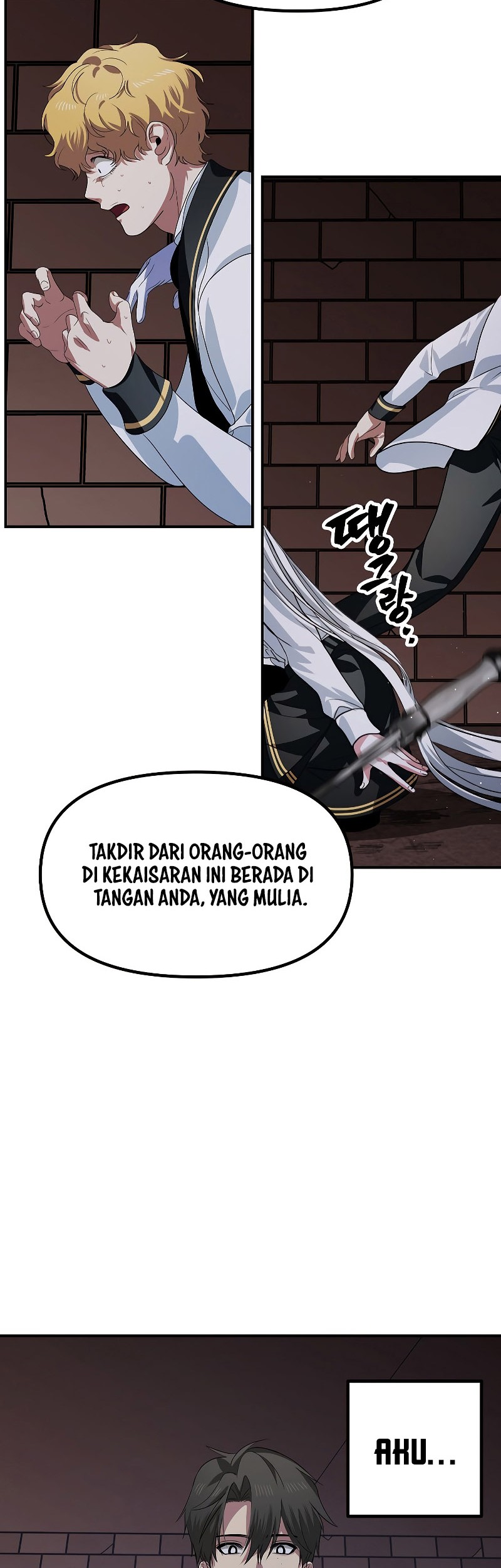 SSS-Class Suicide Hunter Bab 90 halaman 54