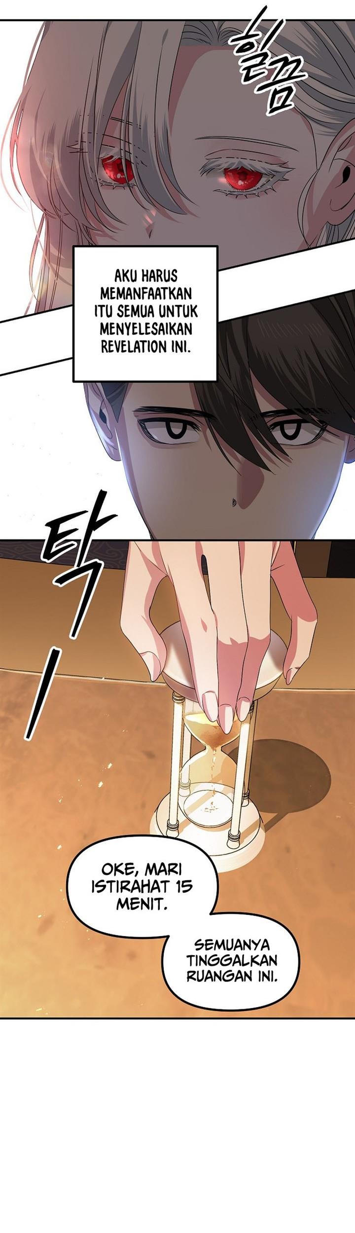SSS-Class Suicide Hunter chapter 92 halaman 4