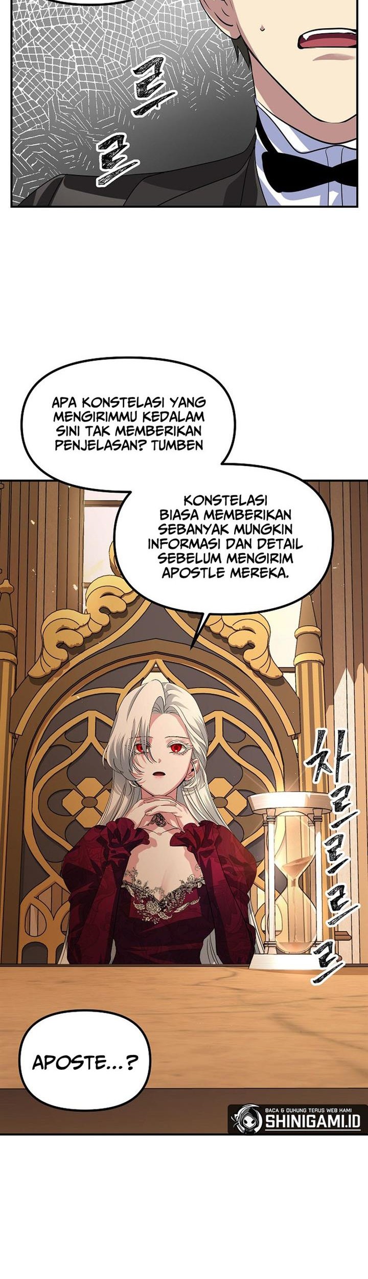 SSS-Class Suicide Hunter chapter 92 halaman 13