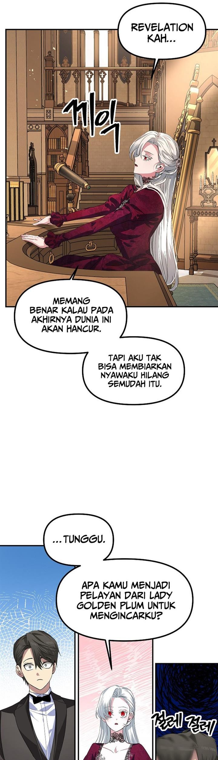 SSS-Class Suicide Hunter chapter 92 halaman 20