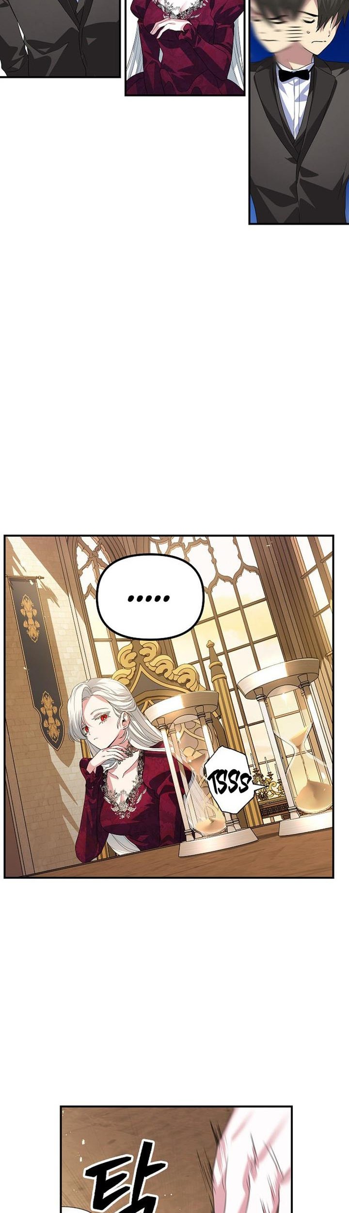 SSS-Class Suicide Hunter chapter 92 halaman 21