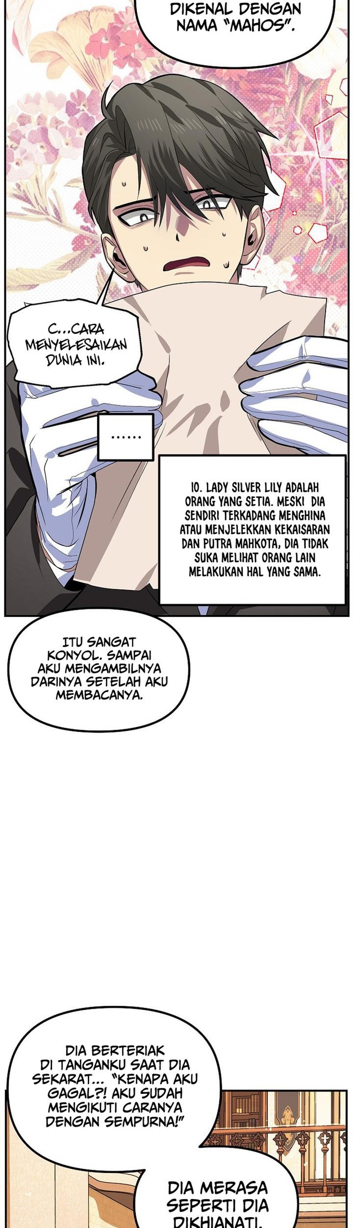 SSS-Class Suicide Hunter chapter 92 halaman 26