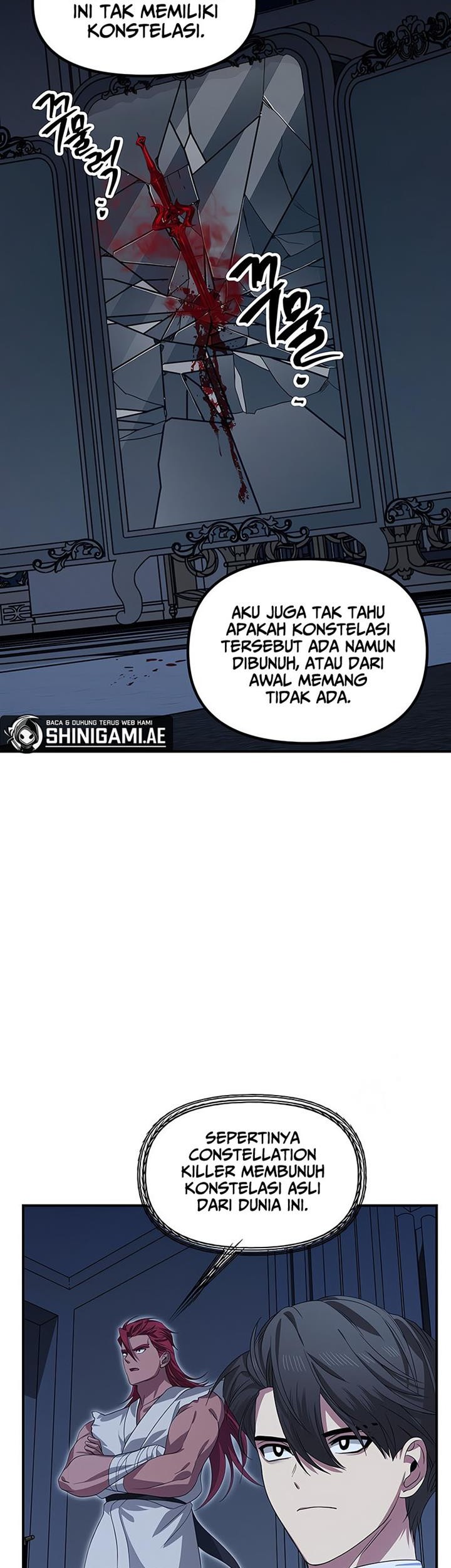 SSS-Class Suicide Hunter Bab 95 halaman 31