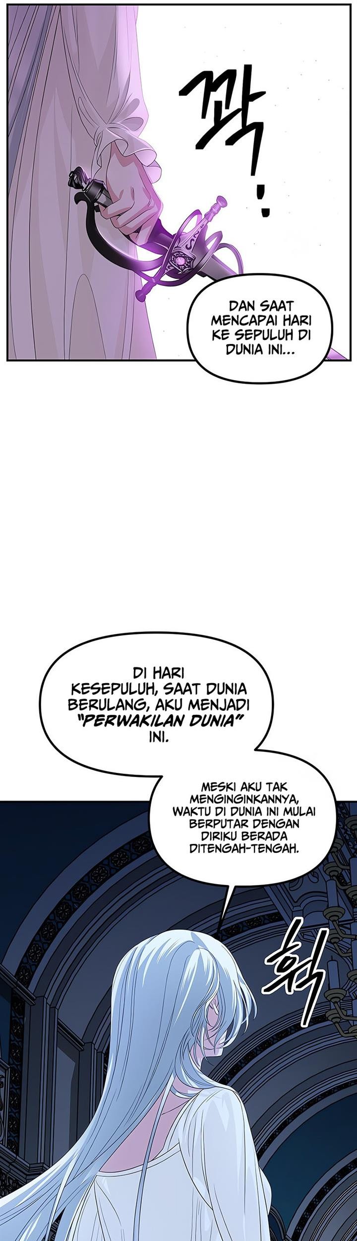 SSS-Class Suicide Hunter Bab 95 halaman 33