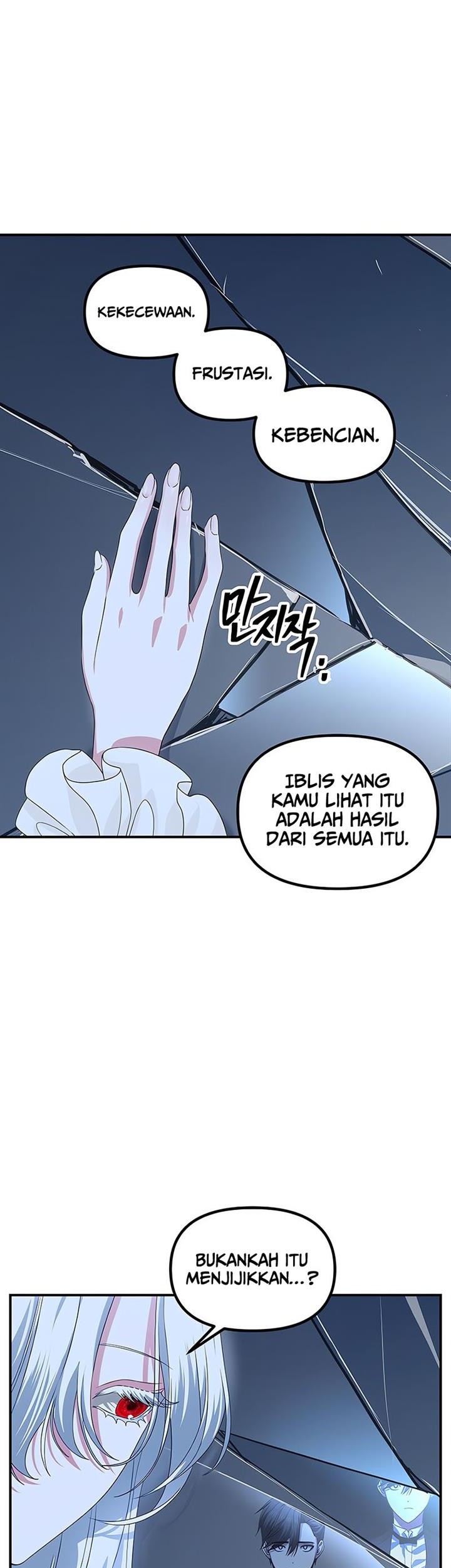 SSS-Class Suicide Hunter Bab 95 halaman 39