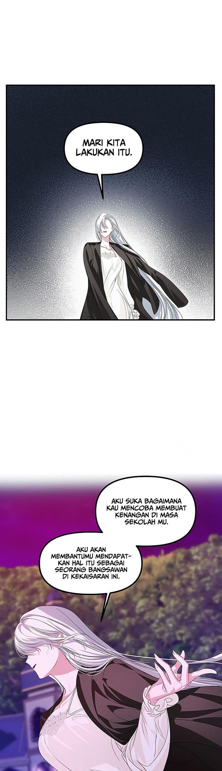 SSS-Class Suicide Hunter chapter 96 halaman 17