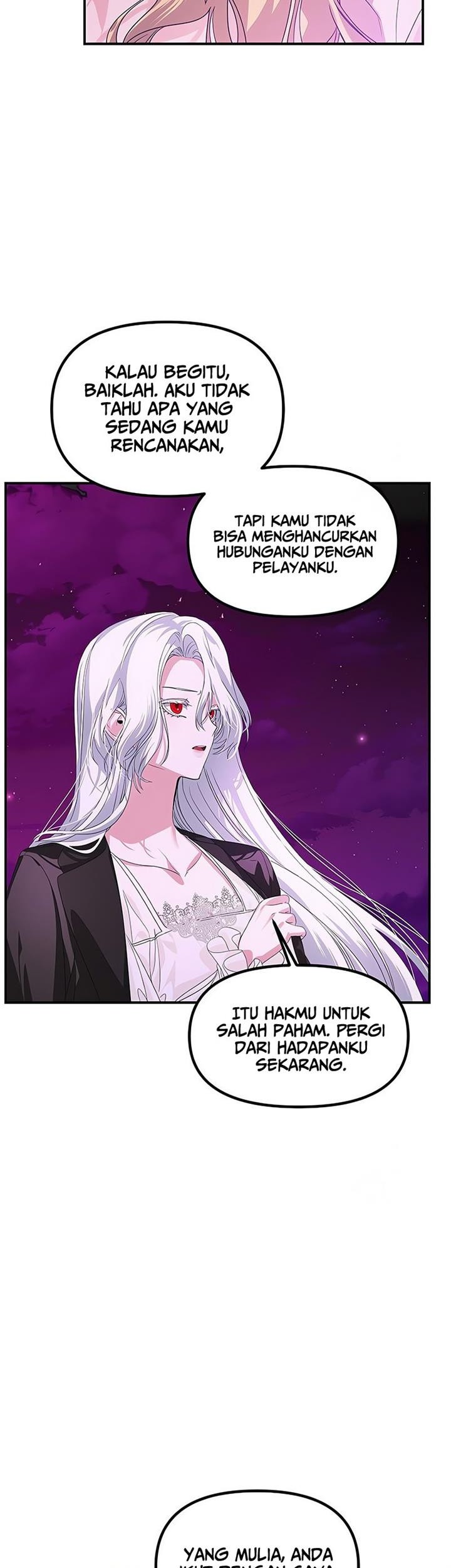 SSS-Class Suicide Hunter chapter 97 halaman 7