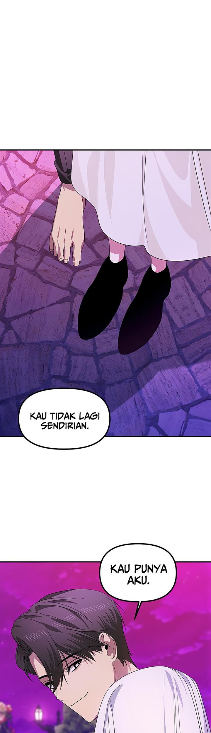 SSS-Class Suicide Hunter chapter 97 halaman 17