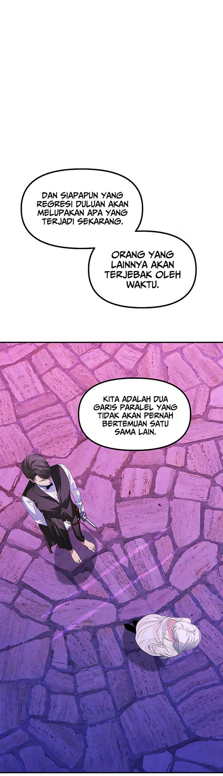 SSS-Class Suicide Hunter chapter 97 halaman 21