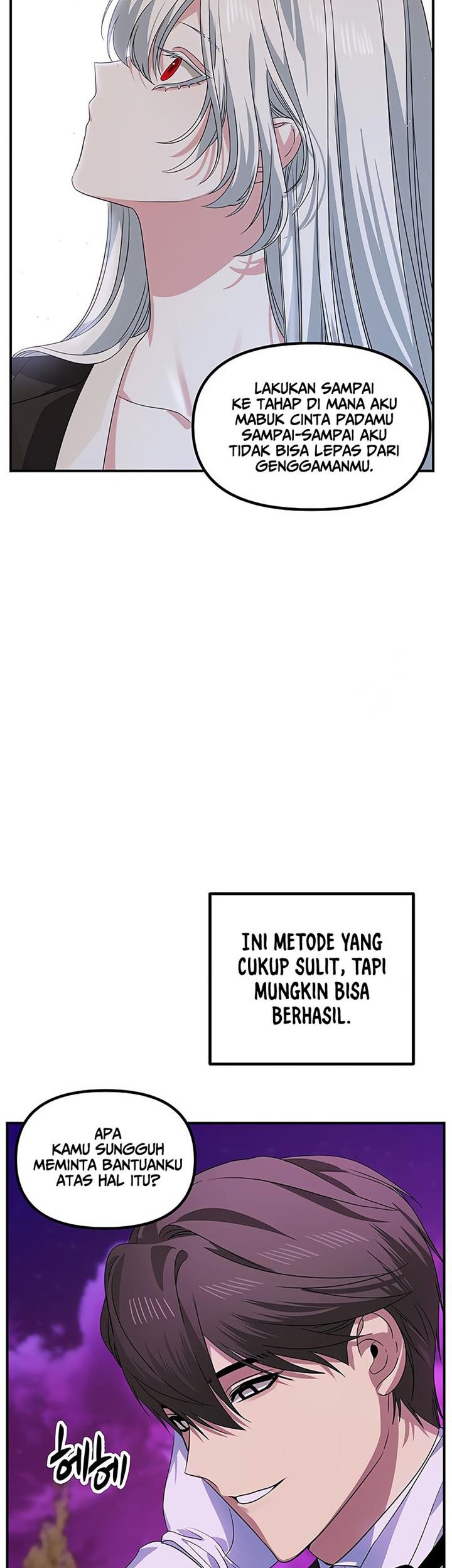 SSS-Class Suicide Hunter chapter 97 halaman 30