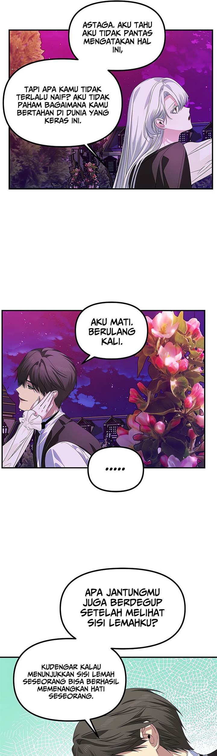 SSS-Class Suicide Hunter chapter 97 halaman 33