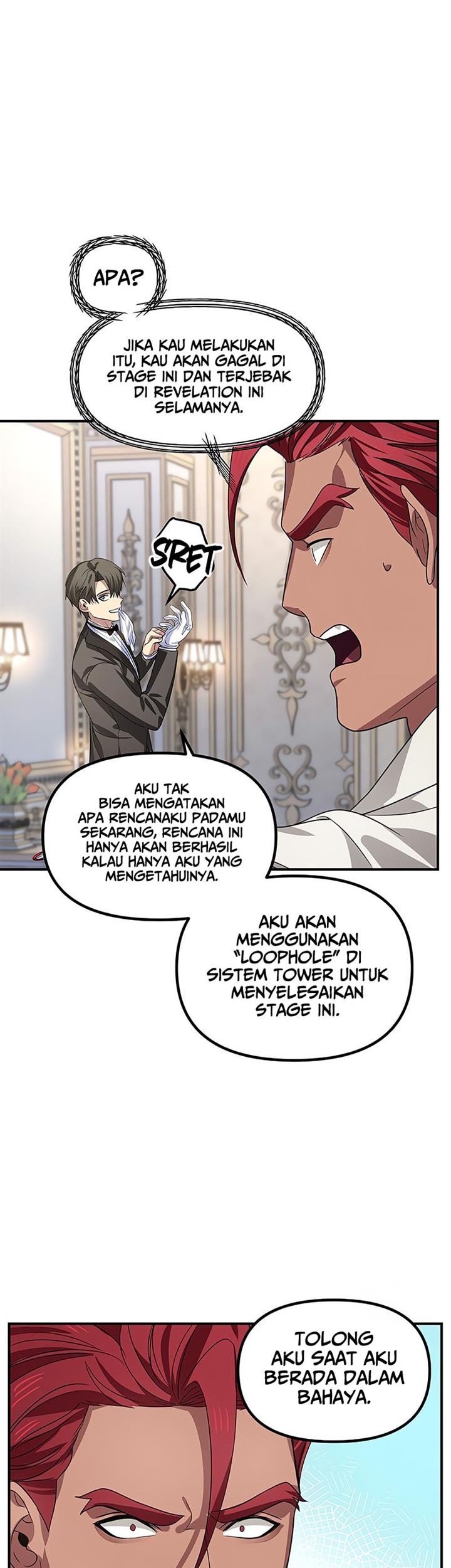 SSS-Class Suicide Hunter chapter 98 halaman 12