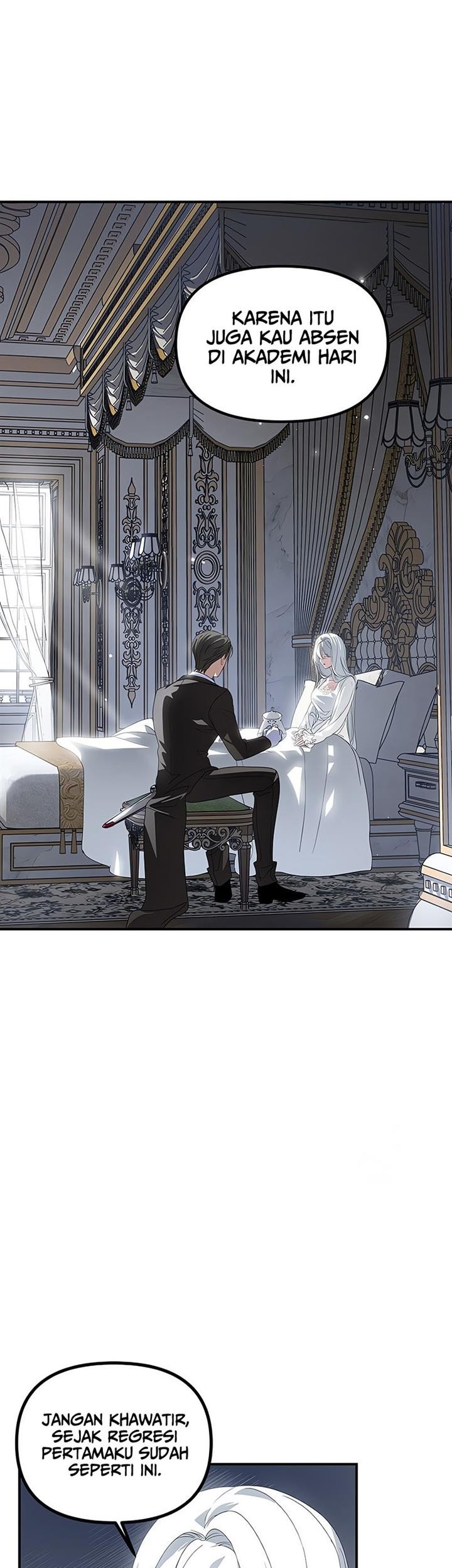 SSS-Class Suicide Hunter chapter 98 halaman 16