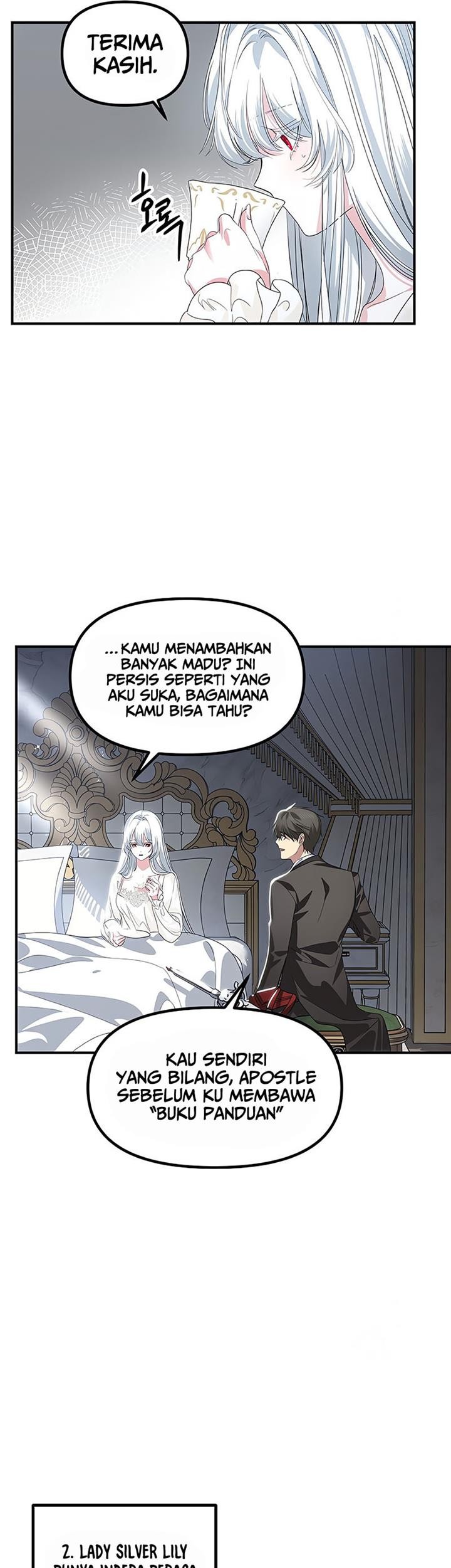 SSS-Class Suicide Hunter chapter 98 halaman 20