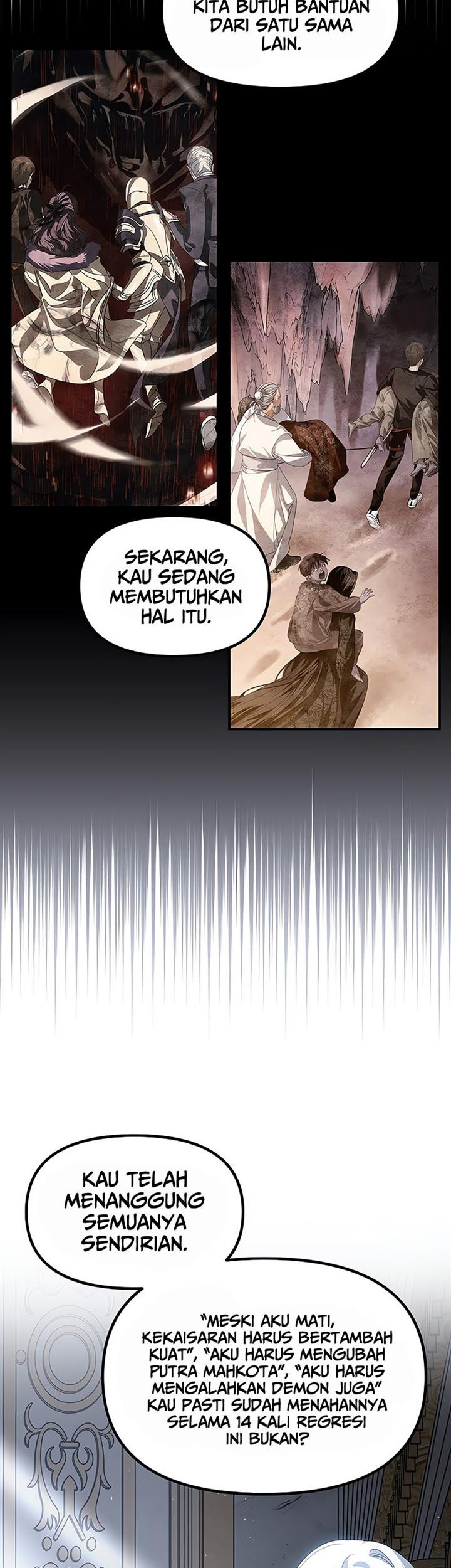 SSS-Class Suicide Hunter chapter 98 halaman 26