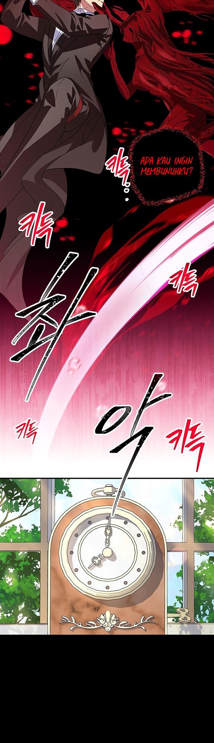 SSS-Class Suicide Hunter chapter 98 halaman 37