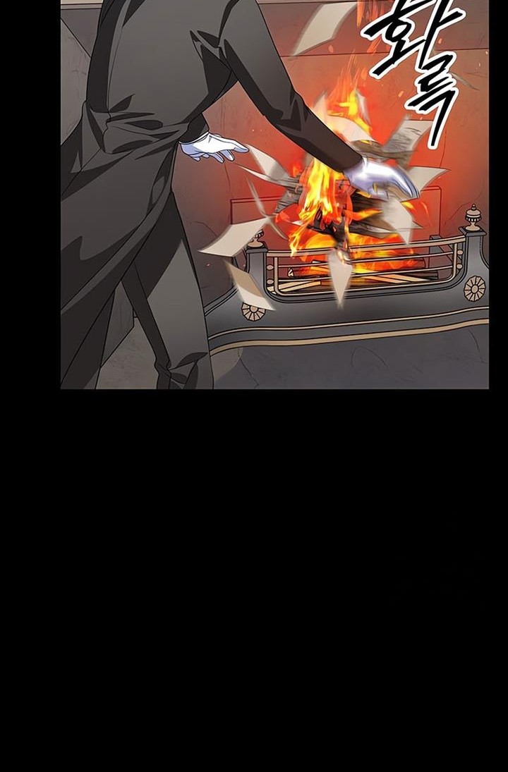 SSS-Class Suicide Hunter chapter 98 halaman 39
