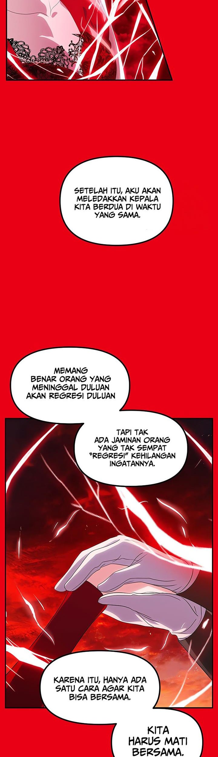 SSS-Class Suicide Hunter chapter 98 halaman 56