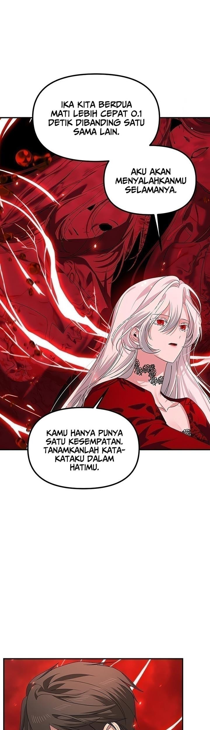 SSS-Class Suicide Hunter chapter 99 halaman 13