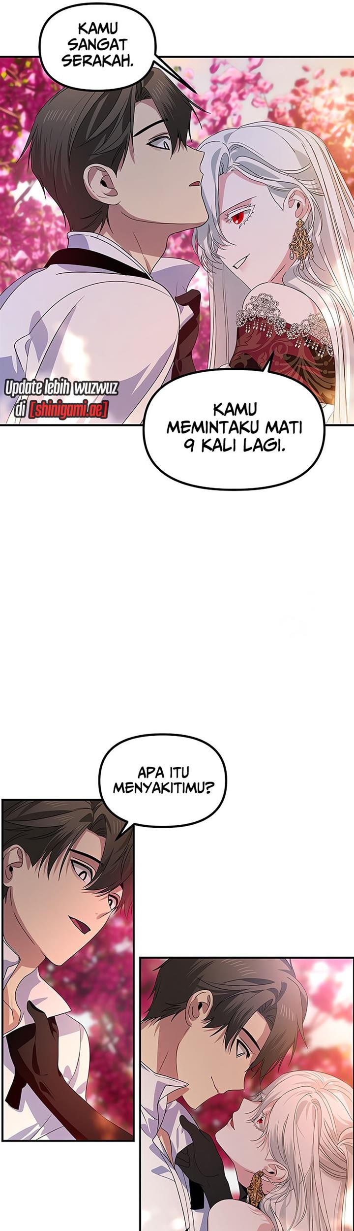 SSS-Class Suicide Hunter chapter 99 halaman 33