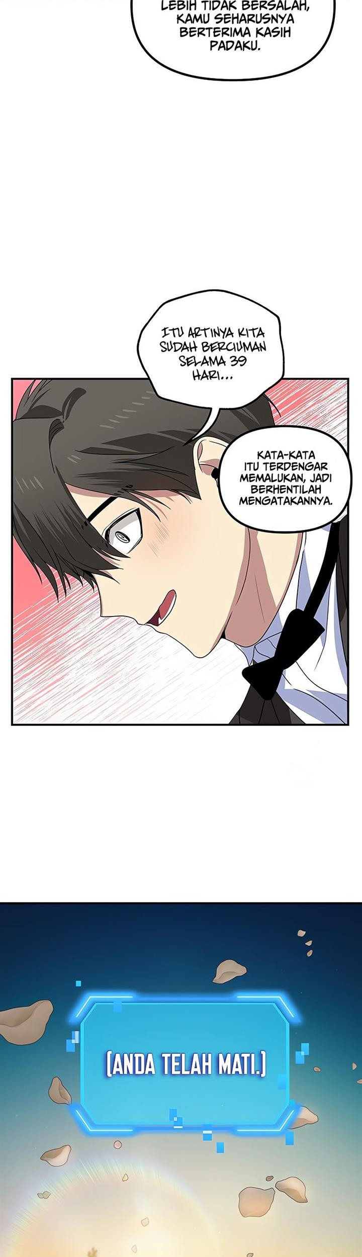 SSS-Class Suicide Hunter chapter 99 halaman 39
