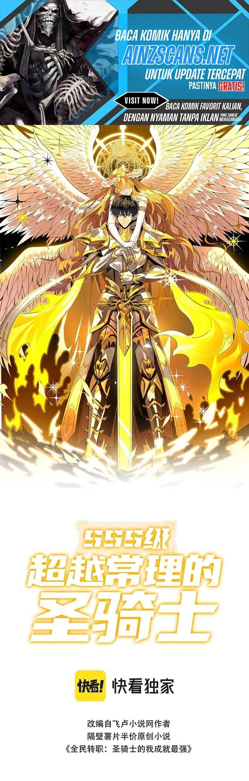 SSS-level Paladin Who Breaks All Logic Bab 21 halaman 3