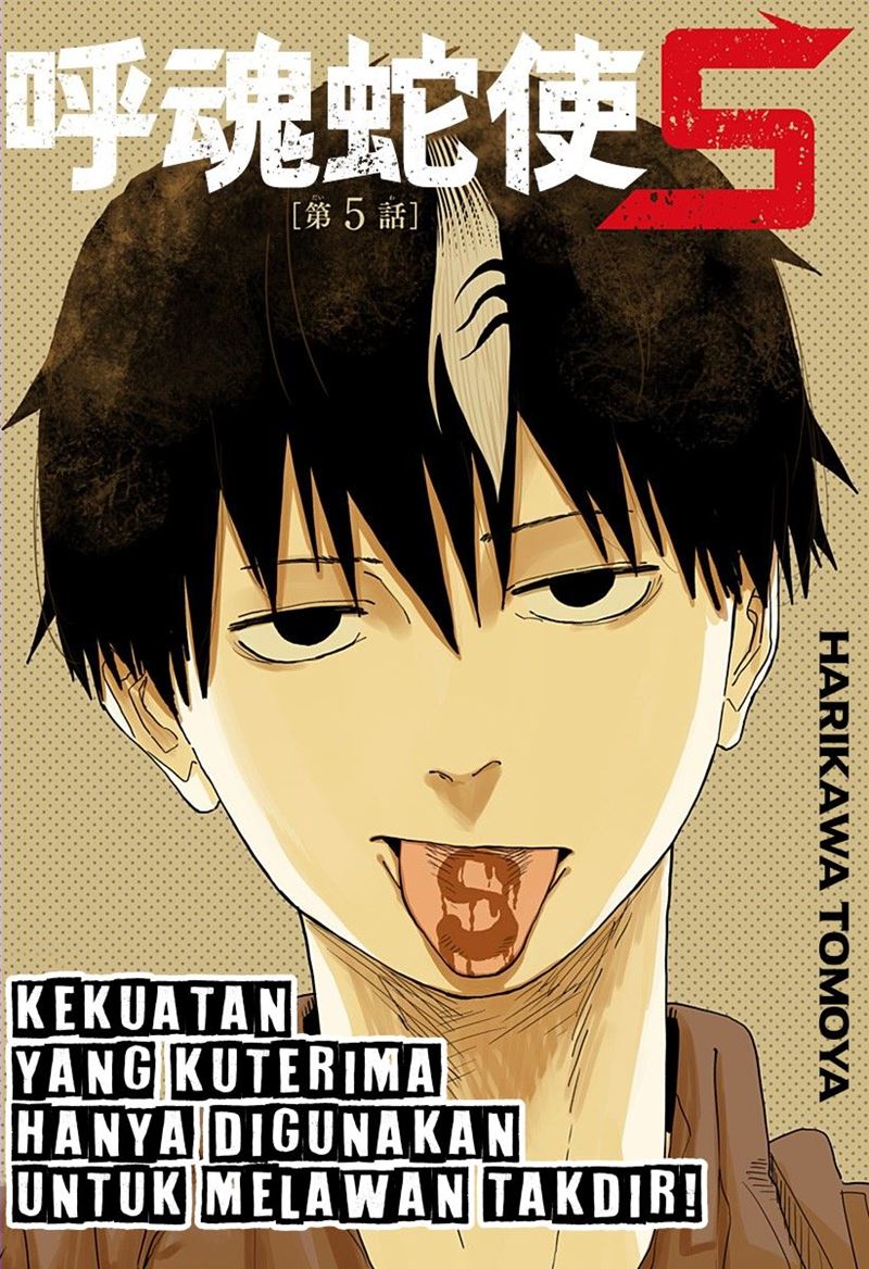 Stage S Bab 05 halaman 7