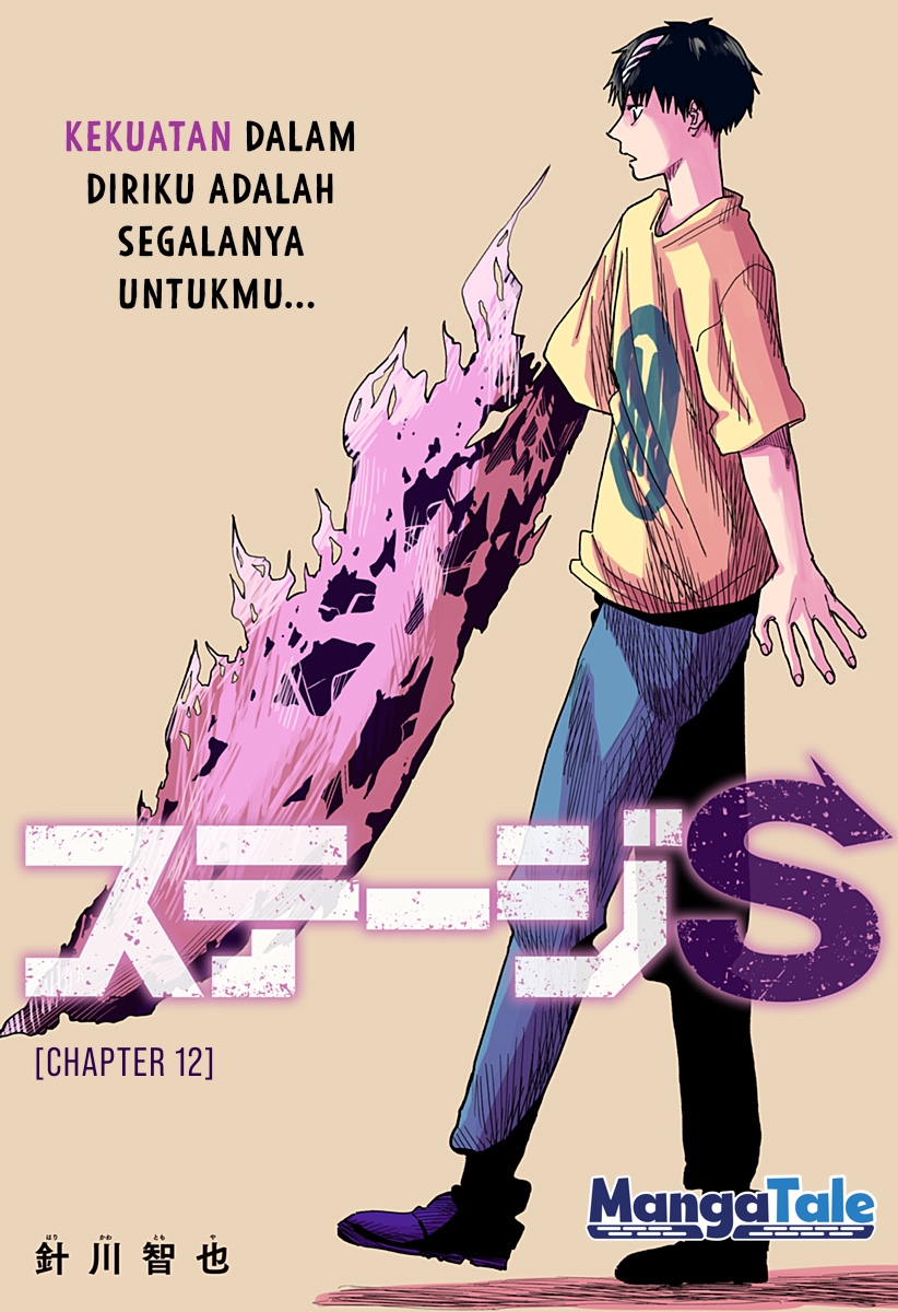 Stage S Bab 12 halaman 2