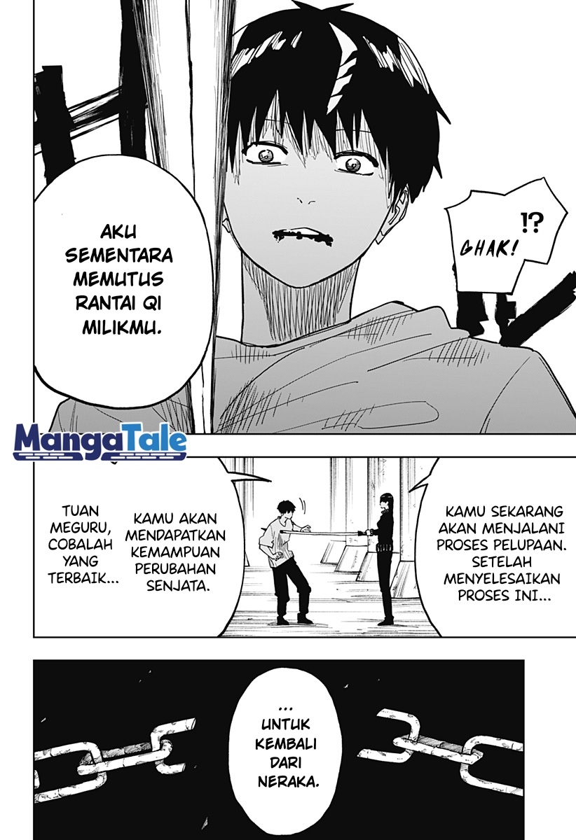 Stage S Bab 12 halaman 11