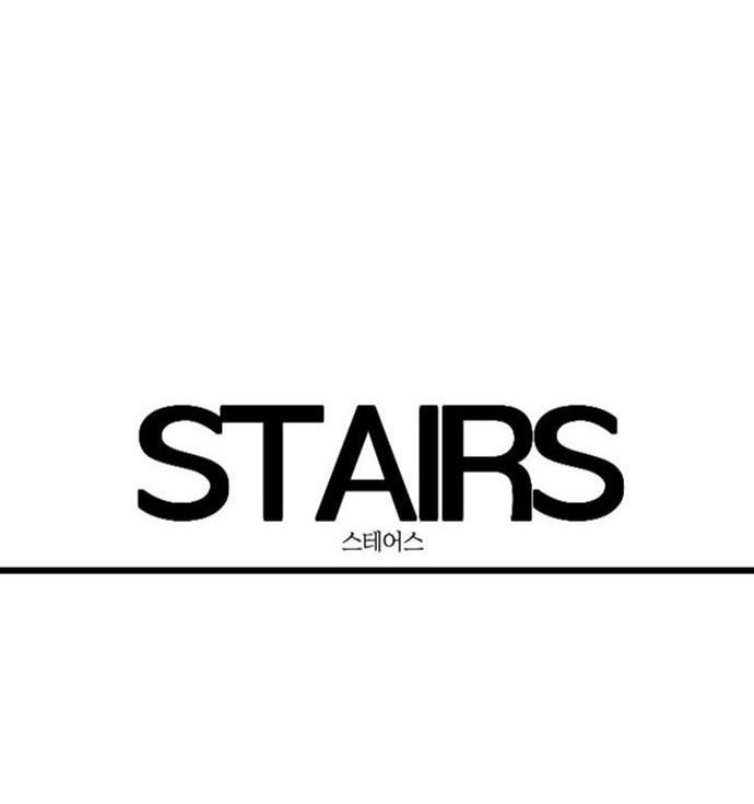 Stairs Bab 03 halaman 17