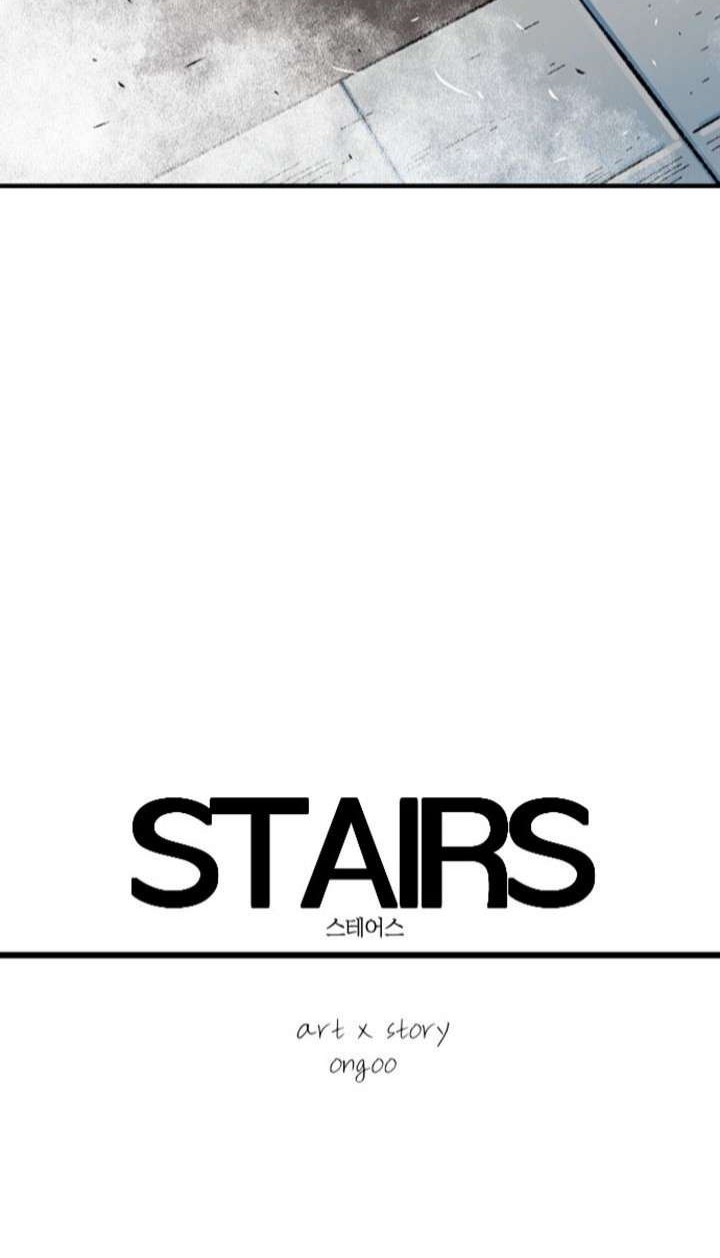 Stairs Bab 13 halaman 3