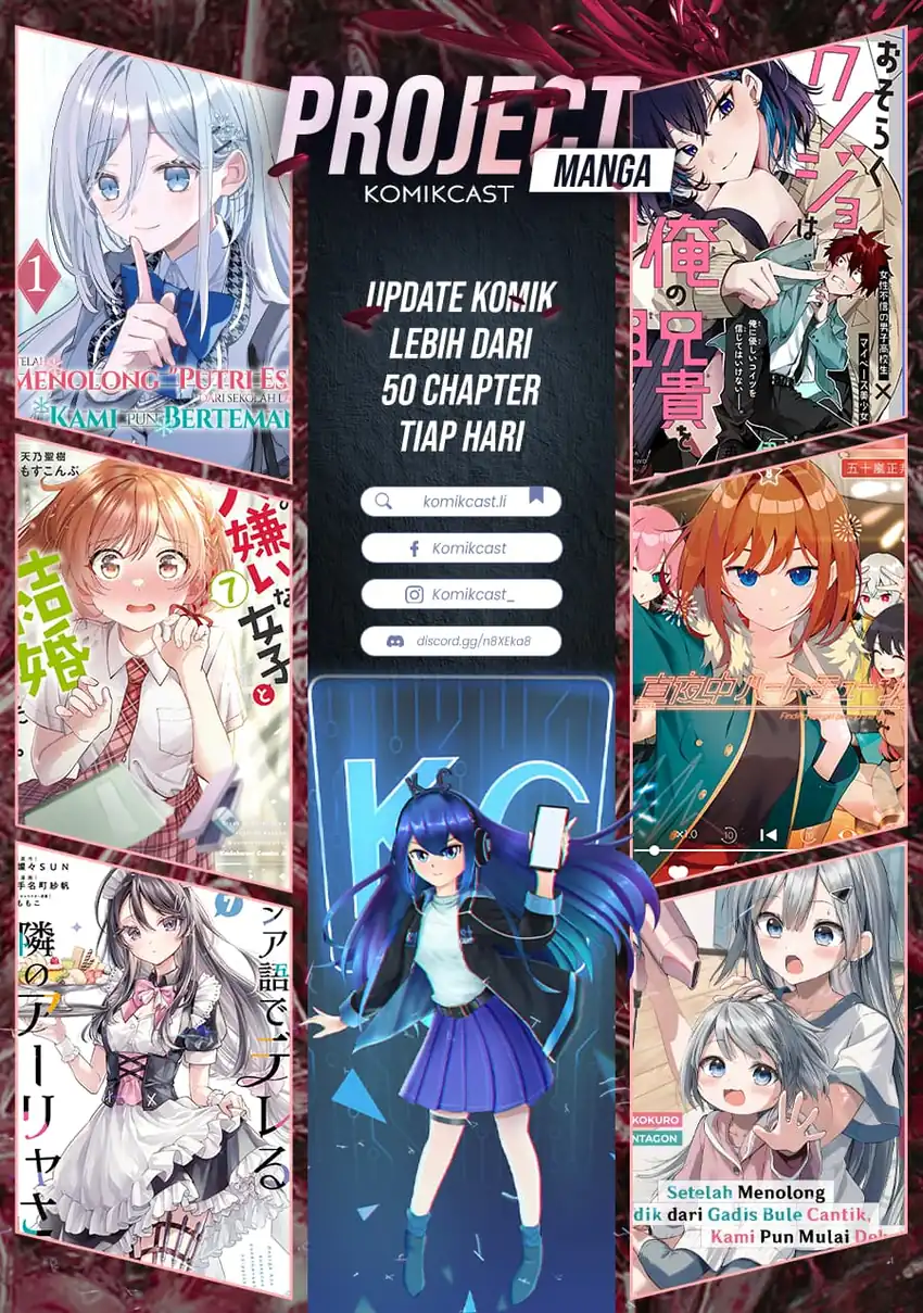 Stalker x Stalker chapter 116 halaman 6
