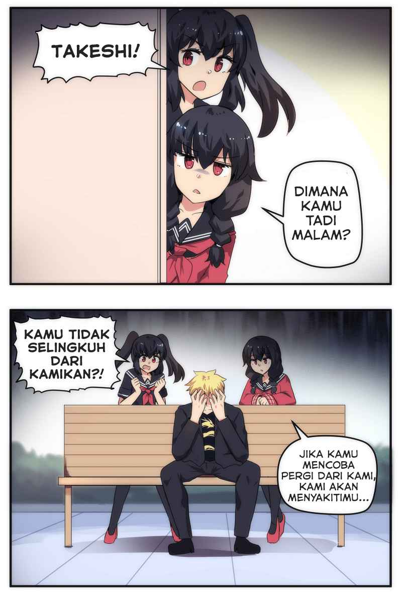 Stalker x Stalker chapter 43 halaman 5