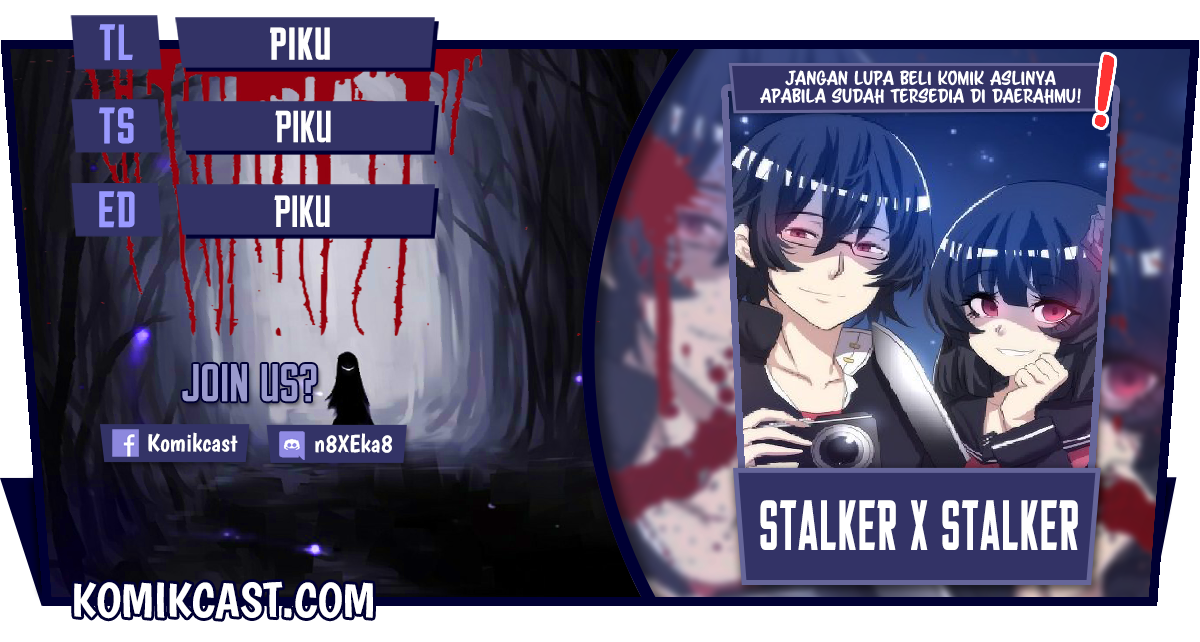 Stalker x Stalker chapter 76 halaman 1