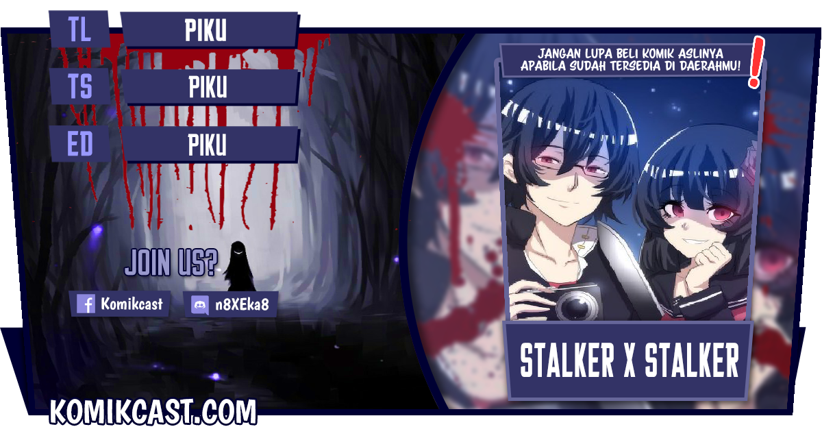 Stalker x Stalker chapter 85 halaman 1