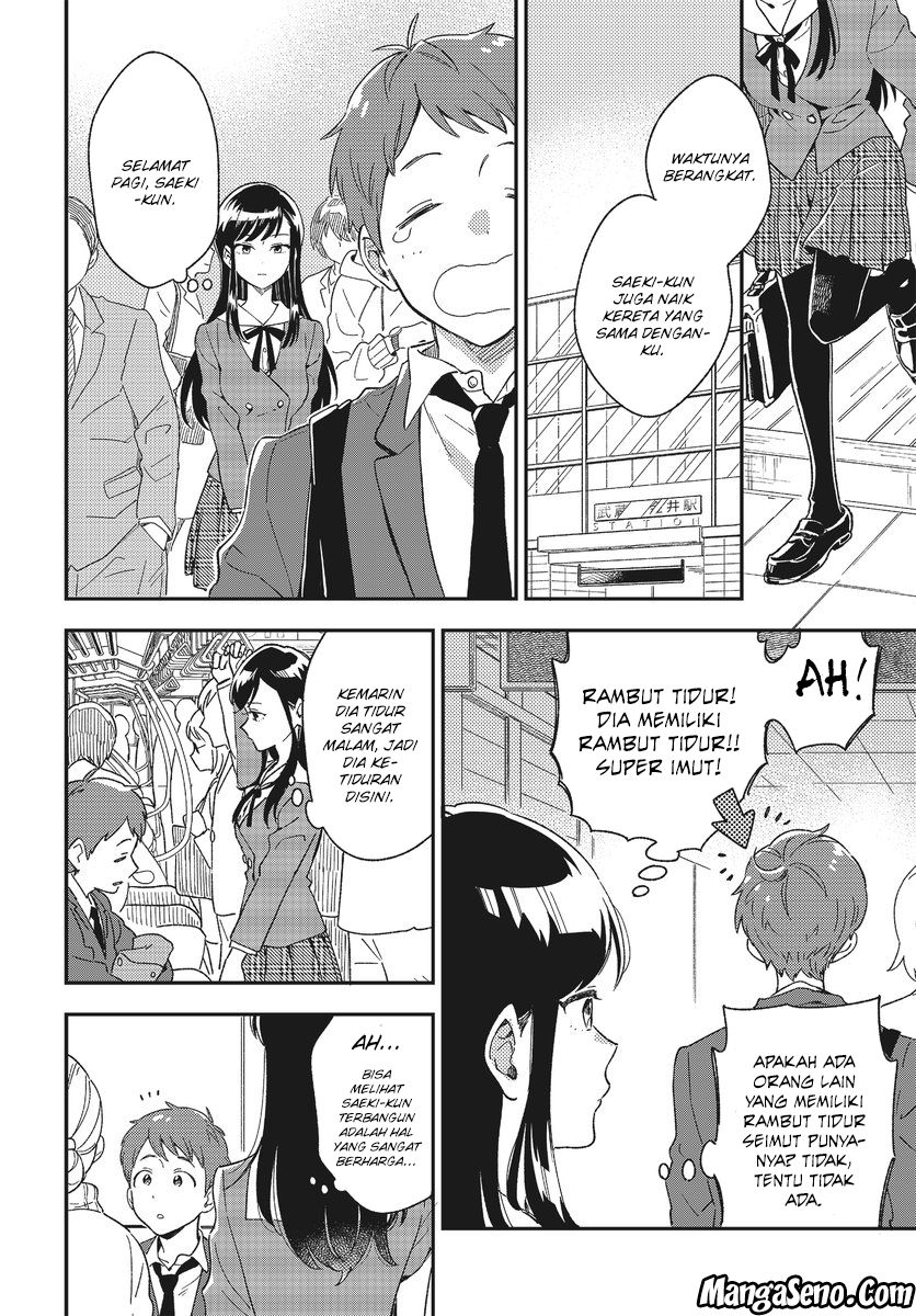Stalkers Bab 01 halaman 4