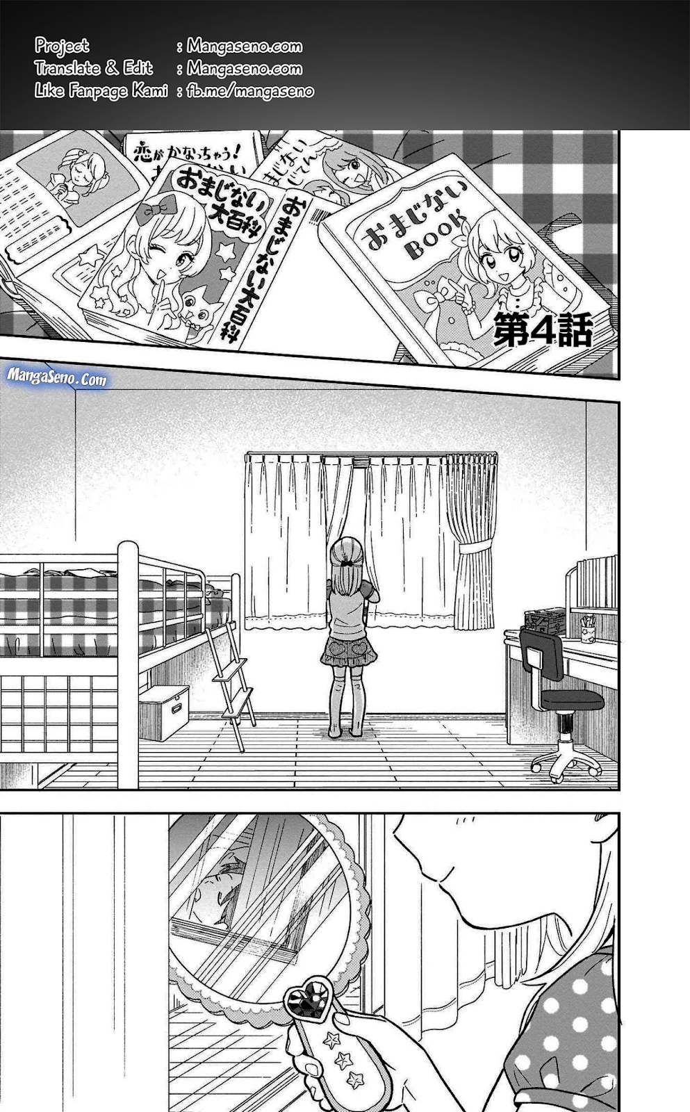 Stalkers chapter 04 halaman 1